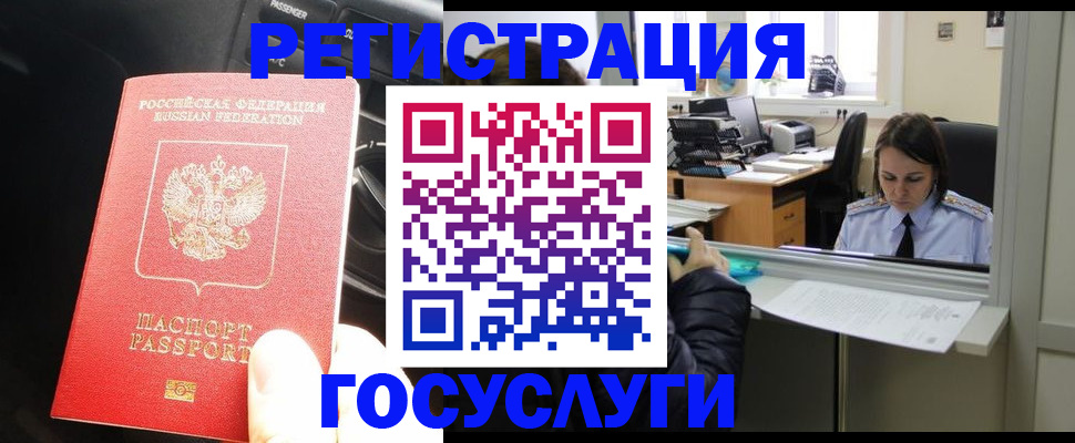 форма 3 в Тосно